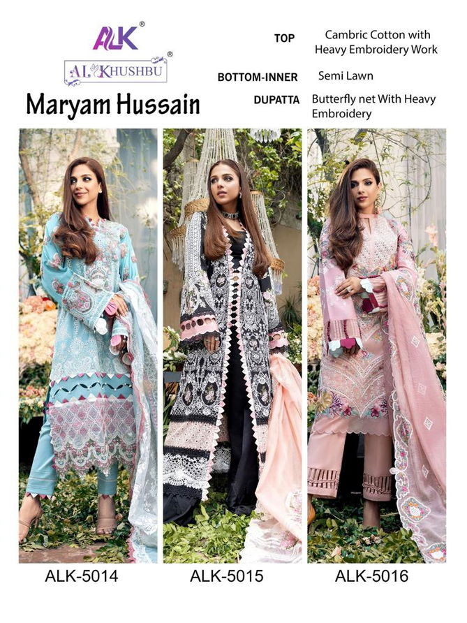 Alk Khushbu Maryam Hussain Designer Pakistani Suits
